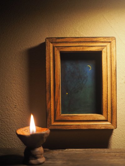 守り木4. shanti -シャンティ-