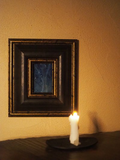 守り木 Chant -シャント-